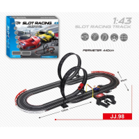 PİLLİ İKİ ARAÇLI YARIŞ SETİ