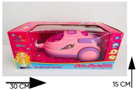 PİLLİ SÜPÜRGE MAKİNASI