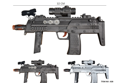 PİLLİ SİLAH GRİ SARI