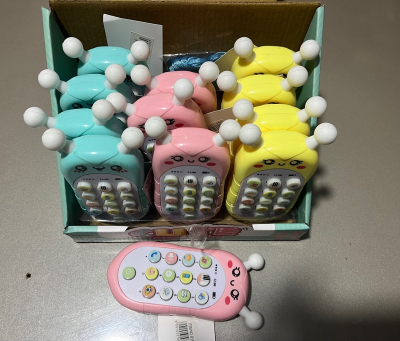 PİLLİ SESLİ CEP TELEFONU