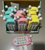 PİLLİ SESLİ CEP TELEFONU