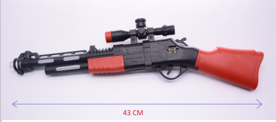 POŞETLİ PİLLİ IŞIKLI TÜFEK