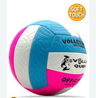 RENKLİ VOLEYBOL TOPU