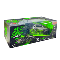 ŞRZ UZK 2,4G 1/10 ARABA