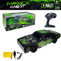 ŞRZ UZK 2,4G 1/10 ARABA