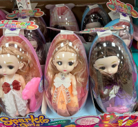 STANTLI VAKUMDA SÜSLÜ BEBEK