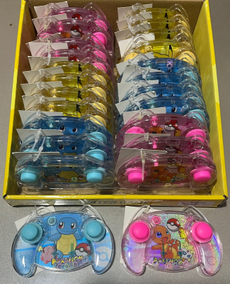 SU OYUNU POKEMON 24 LÜ