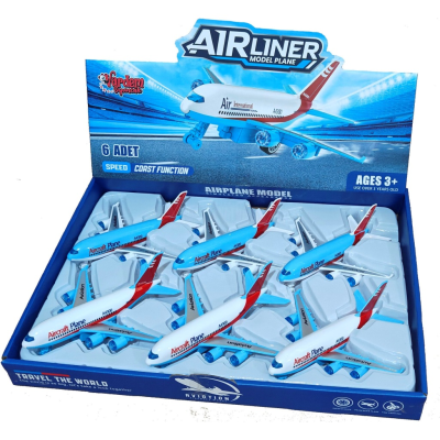 SÜRTMELİ YOLCU UÇAĞI