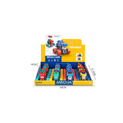 SÜRTMELİ IŞIKLI DİNAZOR ARABALAR