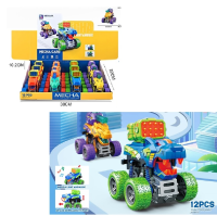 SÜRTMELİ SESLİ ARABA