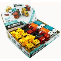 SÜRTMELİ İŞ ARAÇLARI KARMA