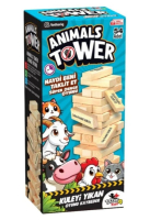 TOWER HAYVANLAR SES TAKLİDİ CENGA