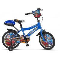 ÜMİT 16 CANT RACER