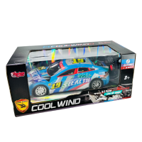 UZK 1/24PİLLİ RÜZGAR ARABA