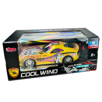 UZK 1/24PİLLİ RÜZGAR ARABA