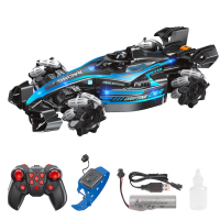 UZK FF ŞRZ 2,4G BİLEKTEN KONTROL ARABA