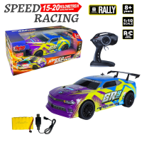 UZK ŞRZ 1/10 2,4G SÜPER RACİNG