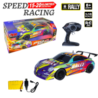 UZK ŞRZ 1/10 2,4G SÜPER RACİNG