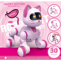 UZK ŞRZ İNTERAKTİF AKILLI ROBOT KÖPEK