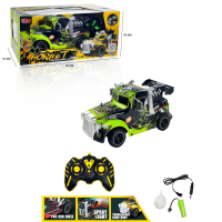 UZK ŞRZ BUHARLI IŞIKLI 2,4G HORNET KOMYON