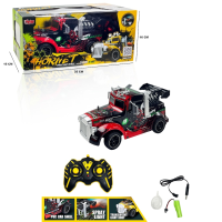 UZK ŞRZ BUHARLI IŞIKLI 2,4G HORNET KOMYON