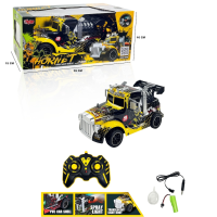 UZK ŞRZ BUHARLI IŞIKLI 2,4G HORNET KOMYON