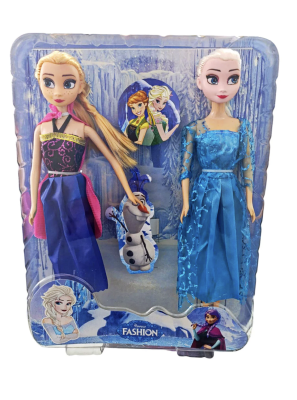 VAKUMDA 2 Lİ FROZEN BEBEK