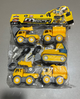 VAKUMDA 5 Lİ SÖK TAK İŞ ARAÇLARI