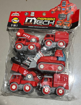 VAKUMDA SÖK-TAK İŞ ARAÇLARI