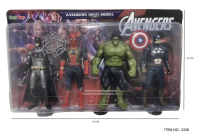 VAKUNDA 4 LÜ KAHRAMANLAR