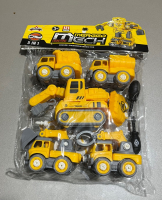 VAKUNDA 5 Lİ SÖK-TAK İŞ ARAÇLARI