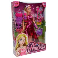 VARDEM 29 CM PRENSES BEBEK