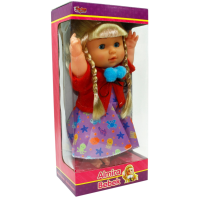 VARDEM ALMİRA ET BEBEK