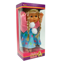 VARDEM ALMİRA ET BEBEK