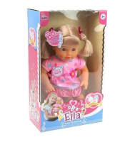 VARDEM ELLA ŞARKI SÖYLEYEN BEBEK