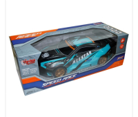 VARDEM UZK ŞRJ SPEED RACE YARIŞ ARABA