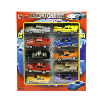 VRD 10 LU METAL ARABA