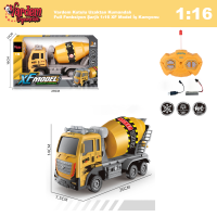 VRD UZK FF  ŞARJLI İŞ ARAÇLARI