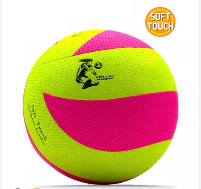 YAPİŞTIRMA VOLEYBOL TOPU