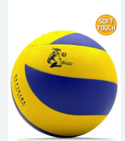 YAPİŞTIRMA VOLEYBOL TOPU