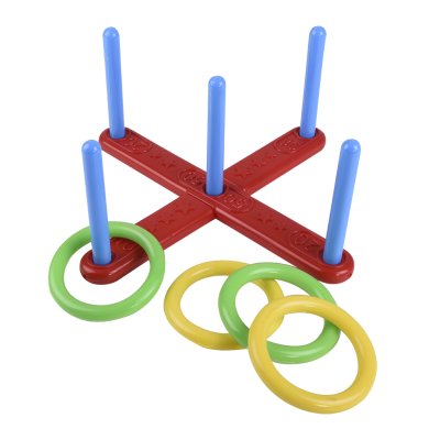 ZUZU HALKA ATMA OYUNU